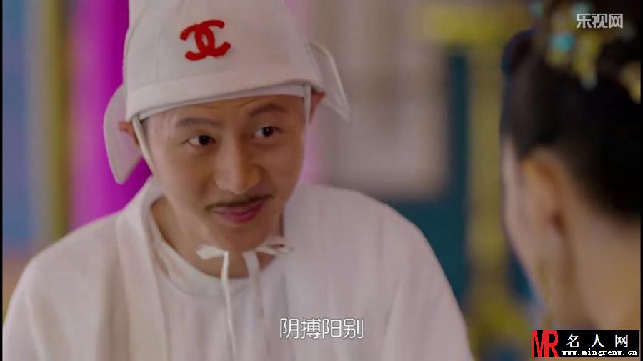 太子妃升职记宋太医剧照(1)