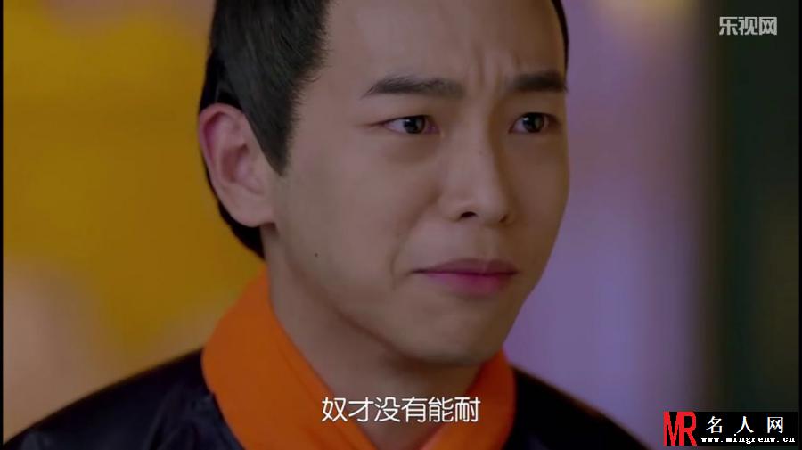 太子妃升职记强公公剧照(1)