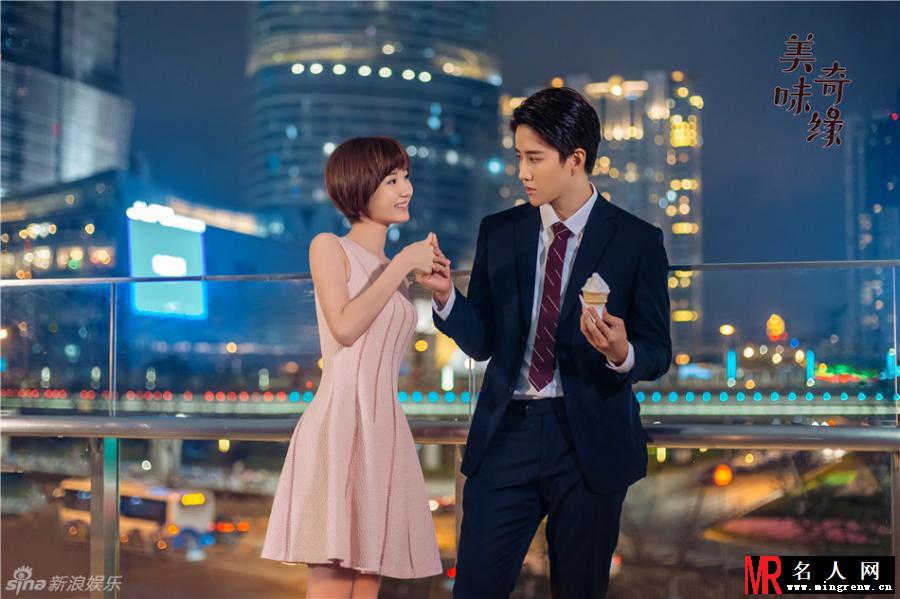 《美味奇缘》披拉·尼迪裴善官剧照 饰演李雨哲(1)