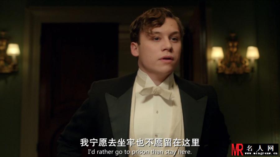 罪恶之家艾瑞克·柏林剧照(1)