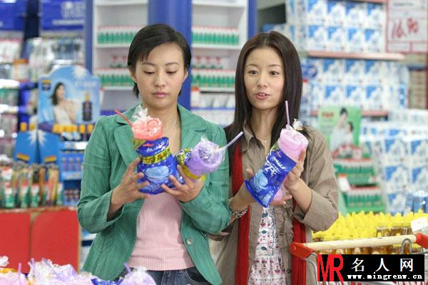 地下铁傅明明剧照(1)