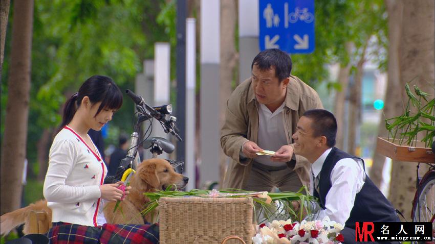 神通乡巴佬楚中天剧照(1)