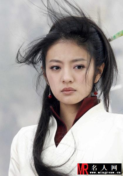 倚天屠龙记2009年版赵敏剧照(1)