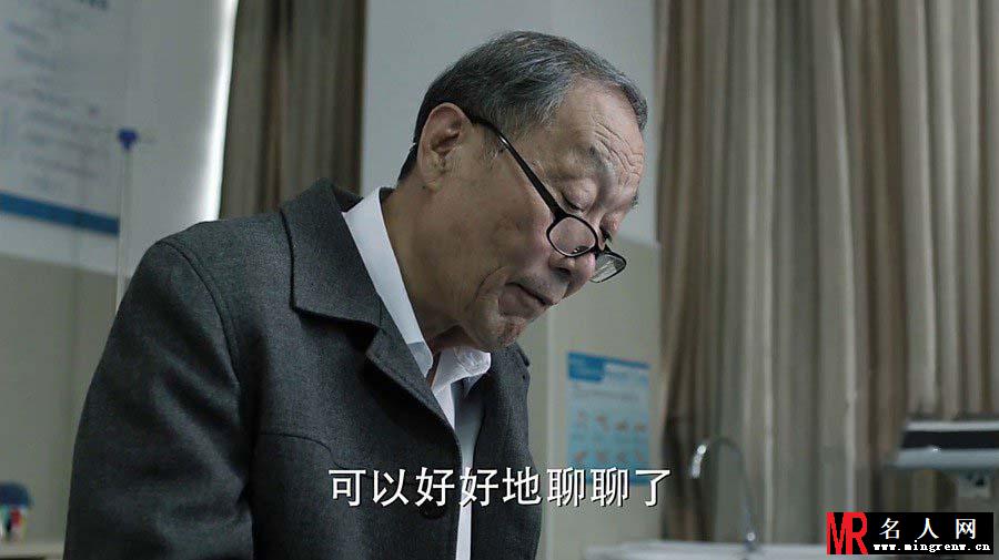 著名影视话剧表演艺术家白志迪 演技精湛的老戏骨(1)