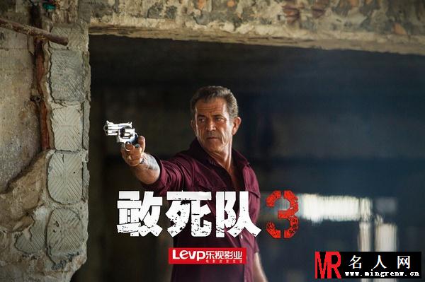 敢死队3康拉德·斯通班克斯剧照(1)