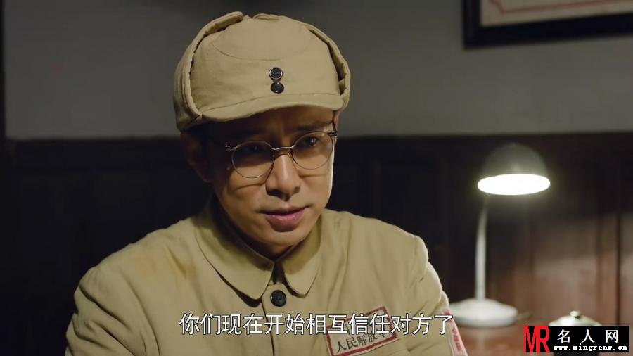 猎人秦天明剧照(1)