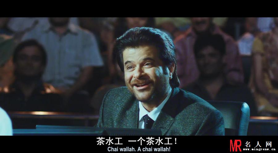 贫民窟的百万富翁卡普尔剧照(1)