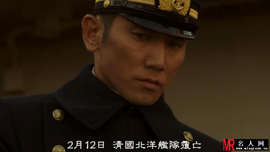 坂上之云秋山真之剧照(1)