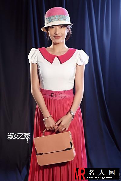 淑女之家方琪剧照(1)