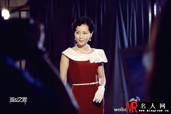 淑女之家沈碧云剧照(1)