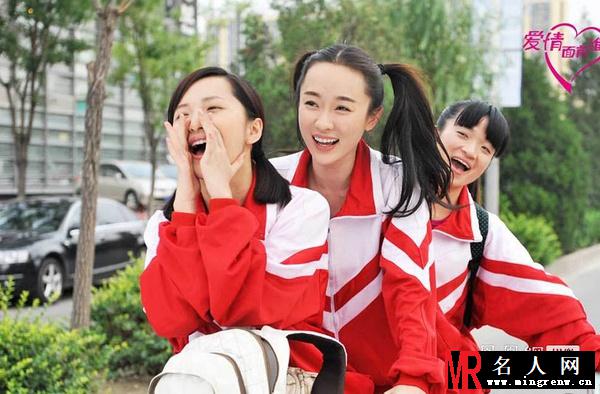 爱情面前谁怕谁余小渔剧照(1)