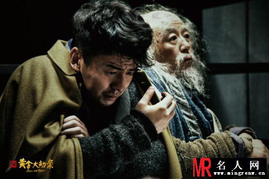 黄金大劫案电影版疯爹剧照(1)