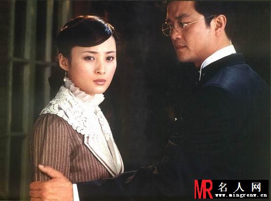 末代皇妃文绣剧照(1)