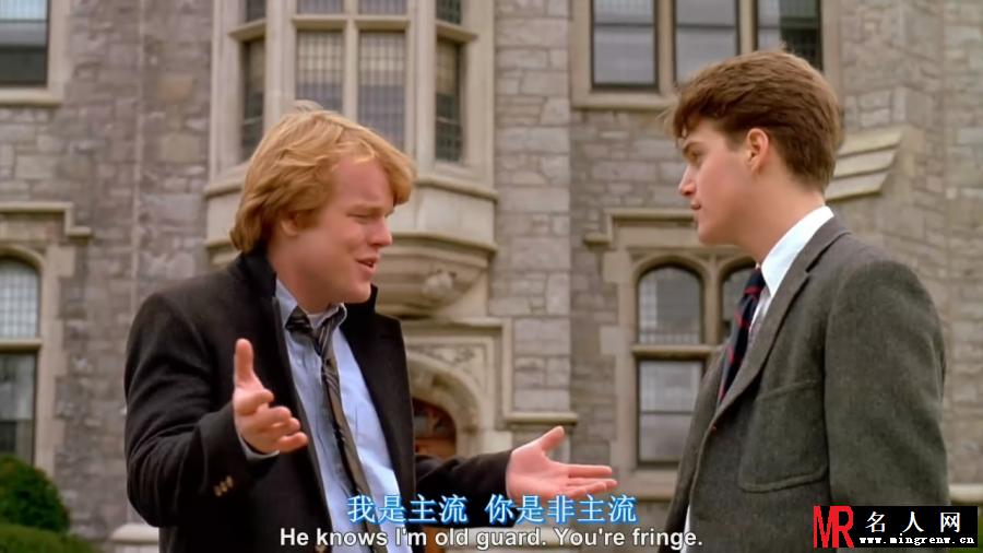 闻香识女人 George Willis Jr.剧照(1)