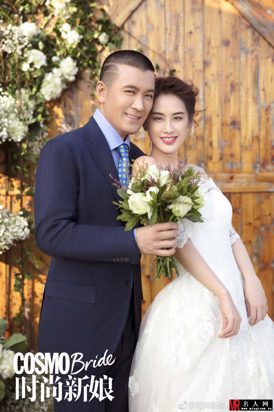 黄圣依杨子婚纱照 结婚十年海边相拥甜蜜浪漫(1)
