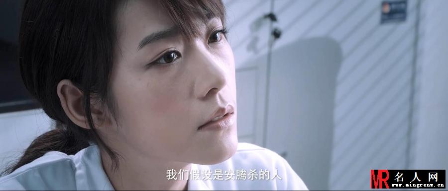 白夜追凶高亚楠剧照(1)