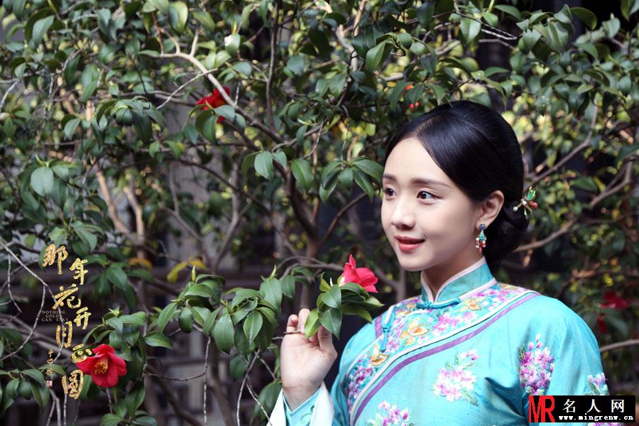 那年花开月正圆吴漪剧照(1)