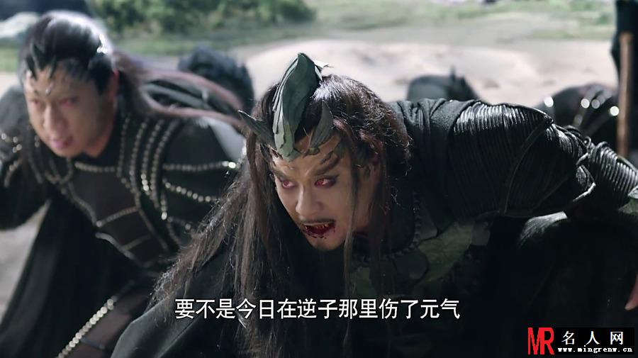 《三生三世十里桃花》连奕名剧照 饰演擎苍(1)
