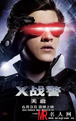 《X战警：天启》发中文海报 6月3日上映(1)