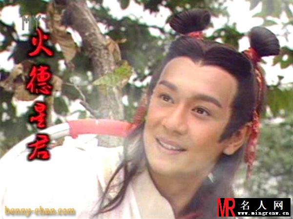 封神榜2001年版哪吒剧照(1)