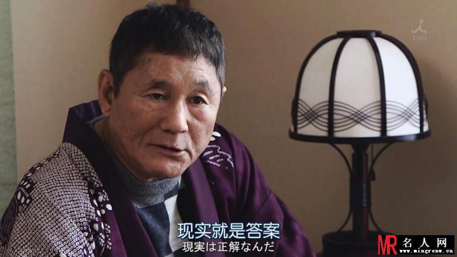 红鳉鱼立川谈志剧照(1)
