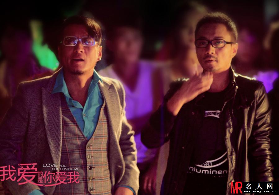 我爱的是你爱我安东剧照(1)