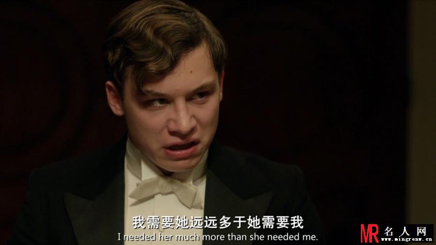 罪恶之家艾瑞克·柏林剧照(1)