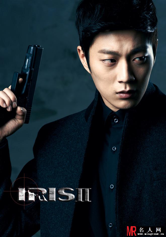IRIS2徐贤宇剧照(1)