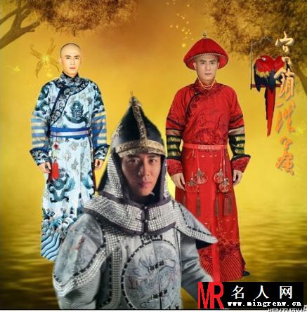 宫锁珠帘允礼剧照(1)
