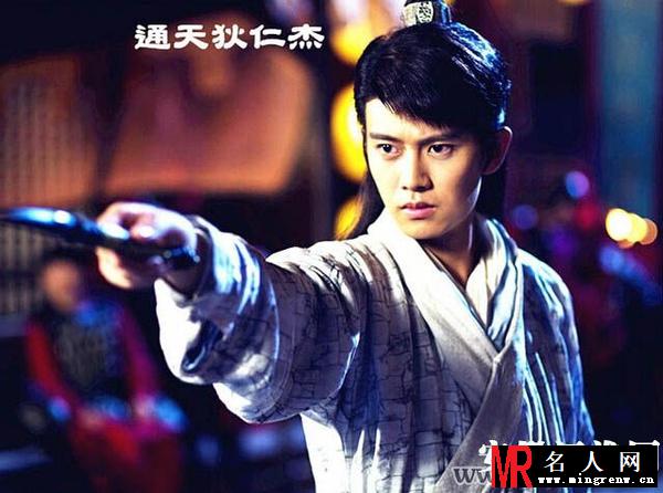 通天狄仁杰狄仁杰剧照(1)