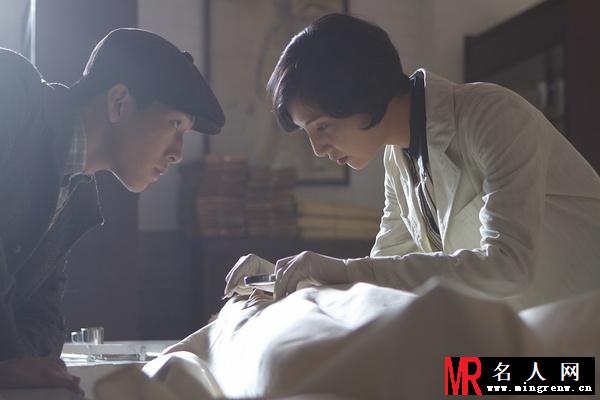 消失的子弹女法医剧照(1)