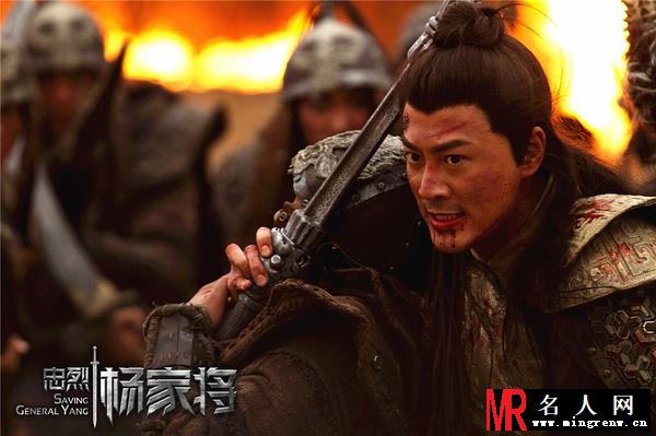 忠烈杨家将杨延德/杨五郎剧照(1)