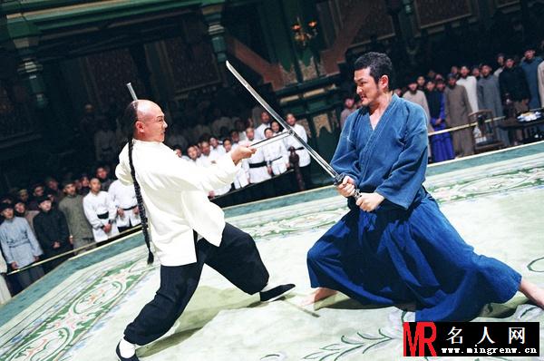 霍元甲2006年版田中安野剧照(1)