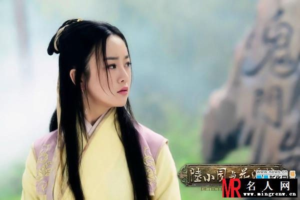 陆小凤与花满楼阿信剧照(1)