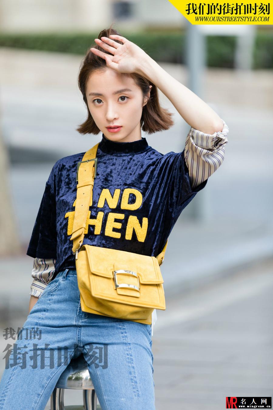 胡冰卿时尚街拍 简单随性少女感十足(1)