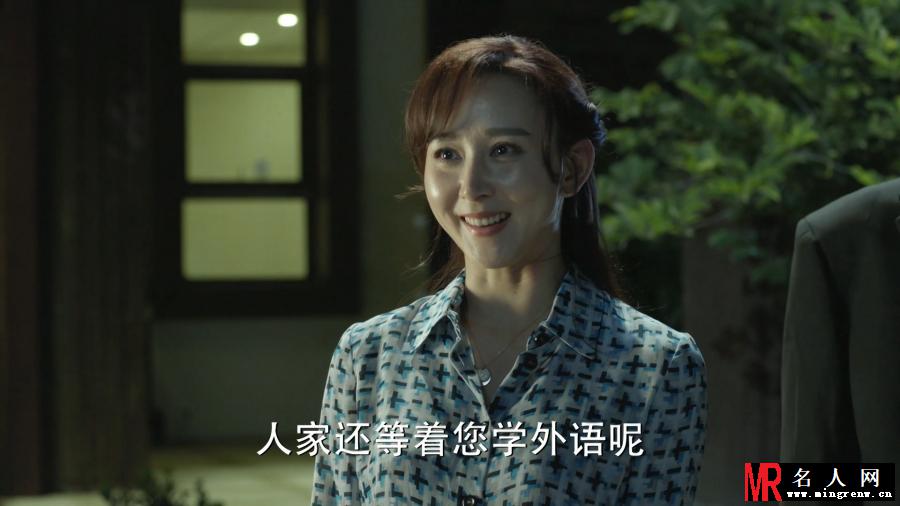 胡静《人民的名义》剧照  饰演美女老板高小琴(1)