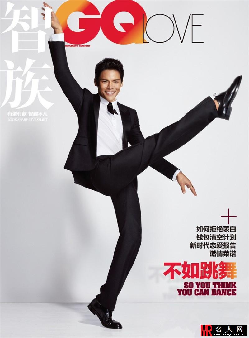 向佐登《GQ》封面拍情人节特刊(1)