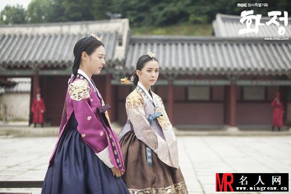 华政贞明公主剧照(1)