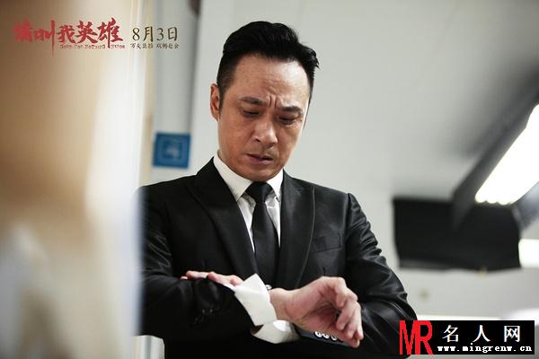 请叫我英雄2012年版Danny剧照(1)