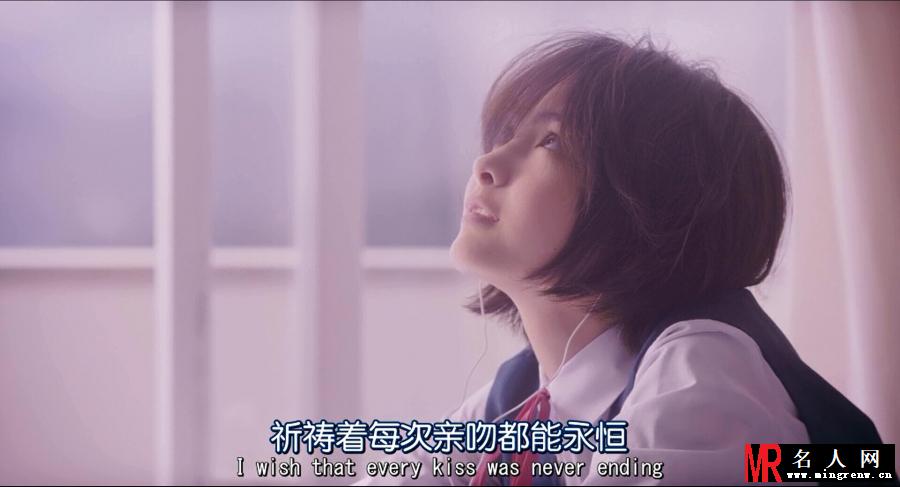 向阳处的她少年渡来真绪剧照(1)