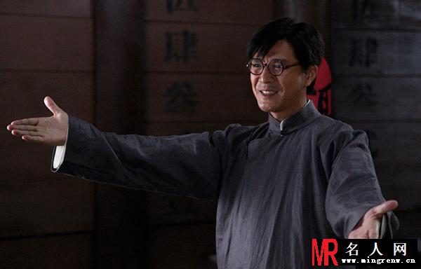 打狗棍高镜湖剧照(1)