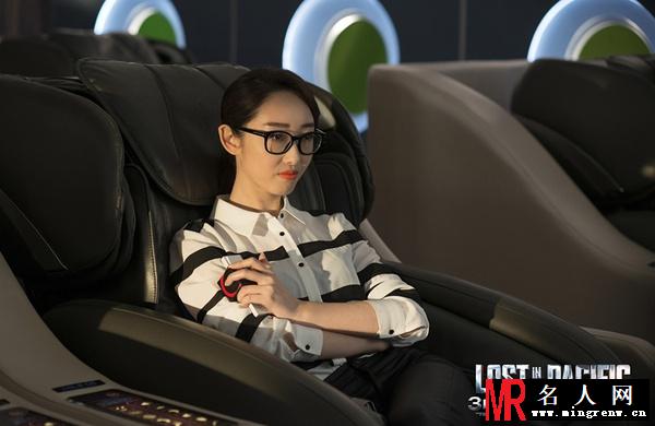 蒸发太平洋任杏剧照(1)