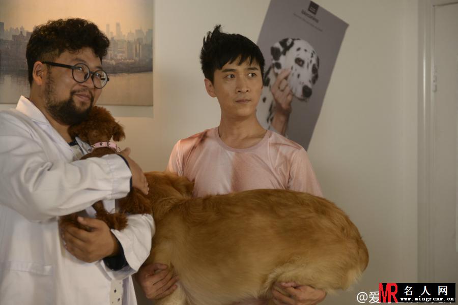 废柴兄弟3许之一剧照(1)