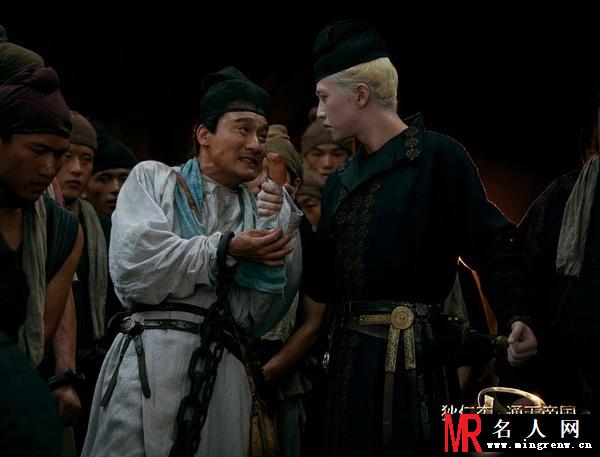 狄仁杰之通天帝国沙陀剧照(1)