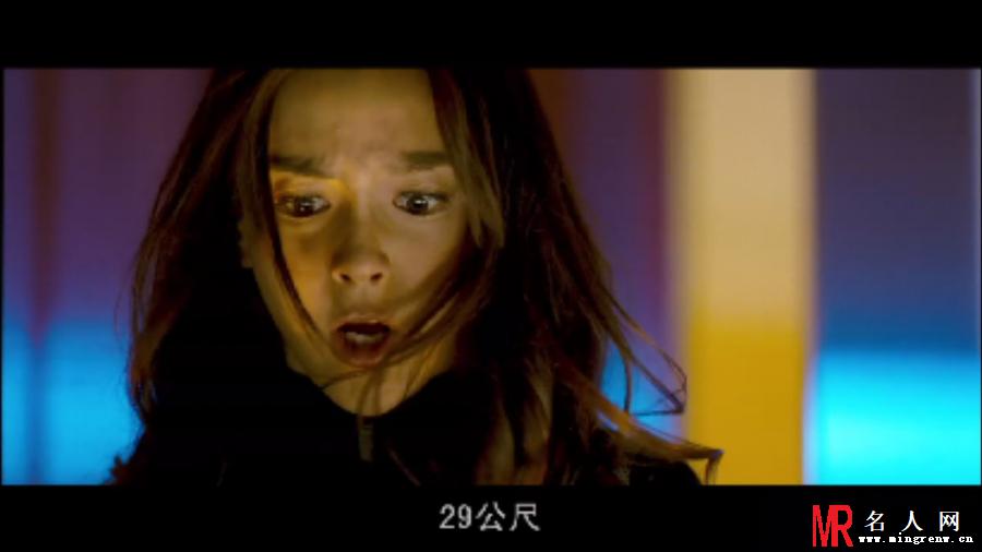 痞子英雄之全面开战范宁剧照(1)