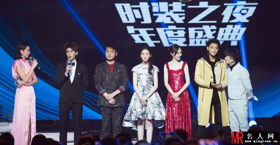 刘亦菲亮相2017时装之夜 谈追梦感恩演员身份(1)