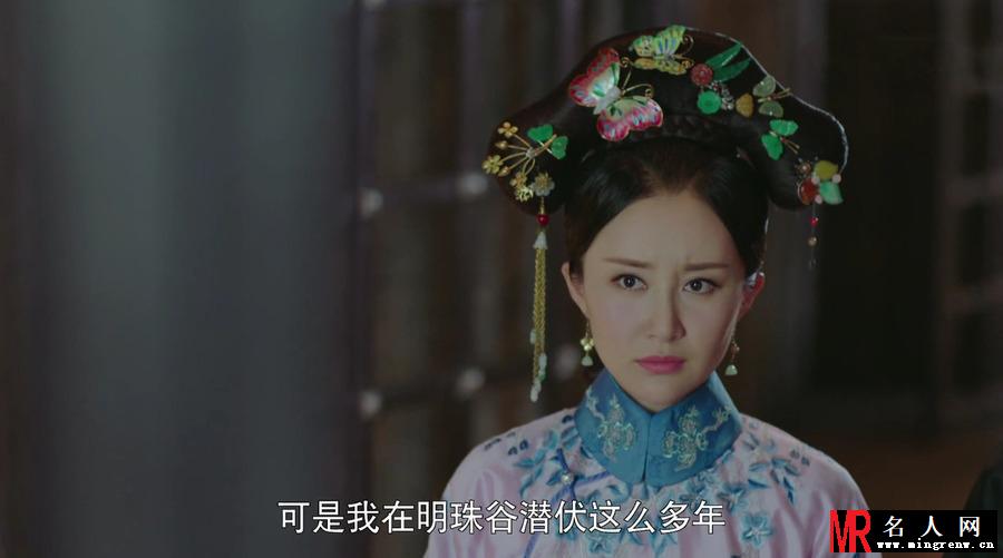 《龙珠传奇》舒畅剧照 饰演雪倾城(1)
