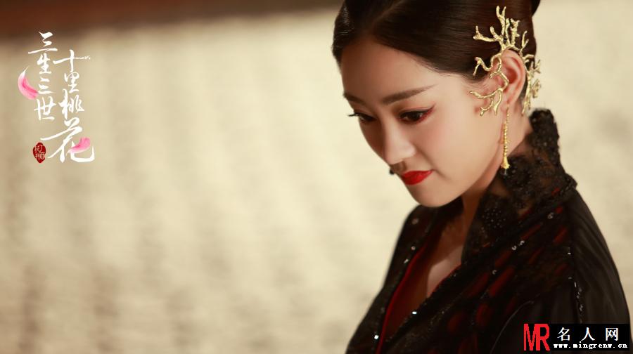 《三生三世十里桃花》祝绪丹剧照 饰演玄女(1)