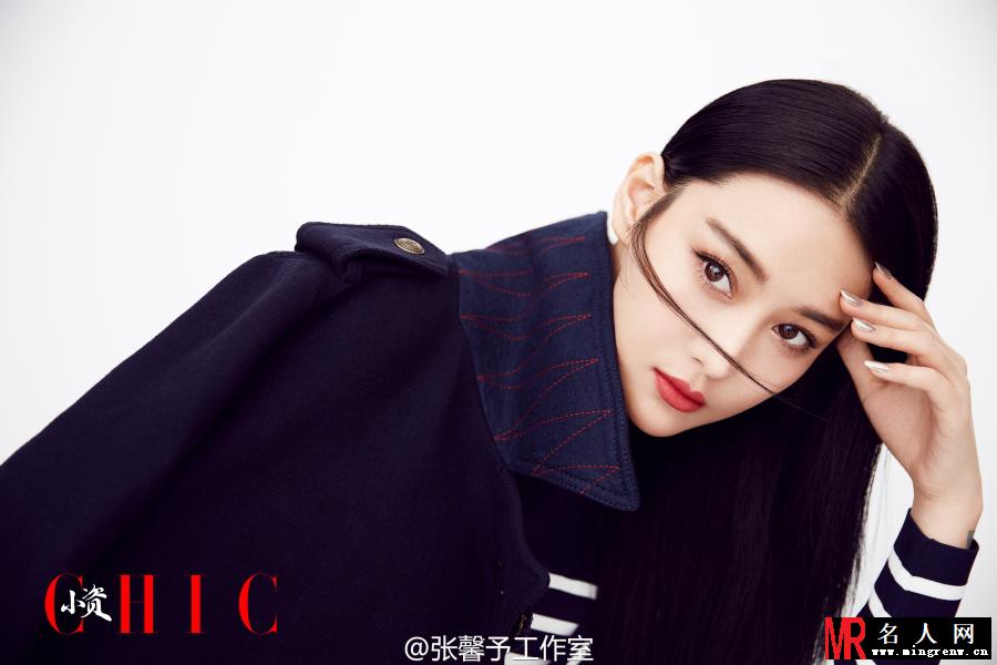 张馨予登录杂志封面 女神气质十足(1)