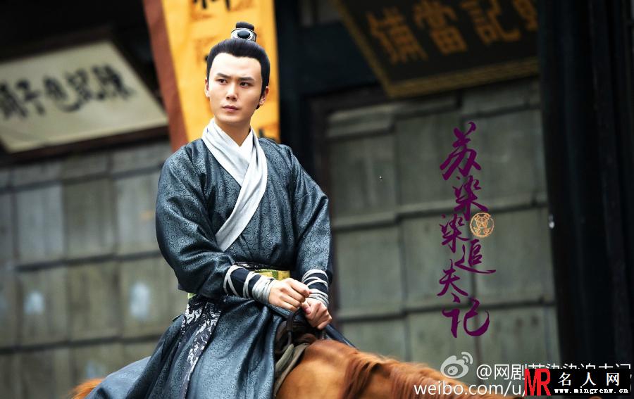 苏染染追夫记秦朗剧照(1)